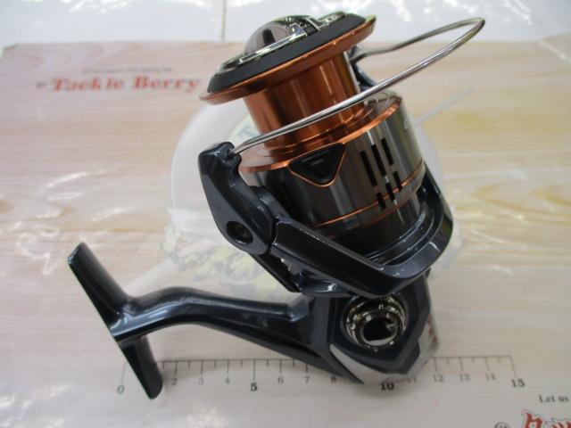 26ナスキー C5000XG