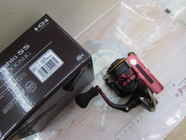 19セフィアSS C3000SHG