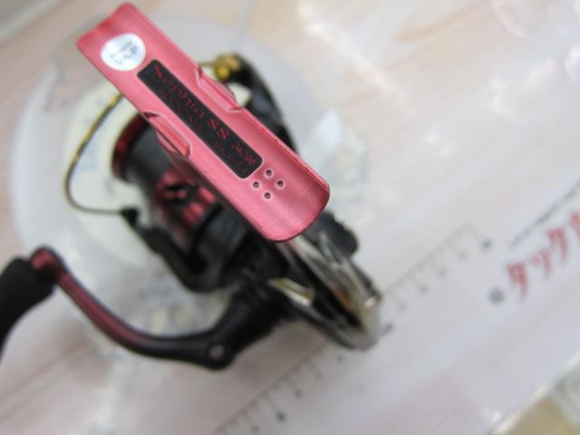 19セフィアSS C3000SHG
