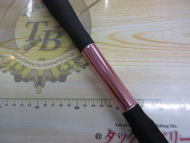 がま船タイドスターヒラメ MH-300
