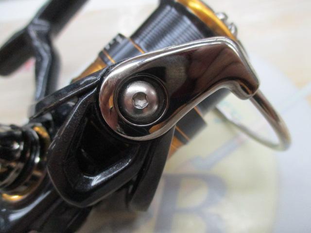 18レガリス LT1000S