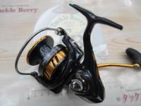 18レガリス LT5000D-CXH
