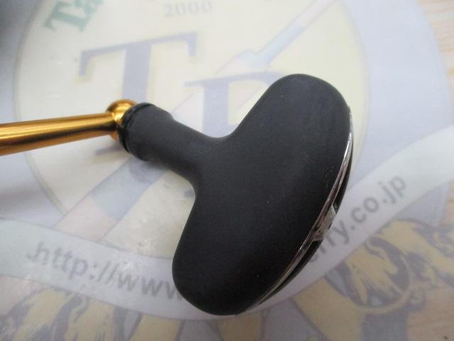 18レガリス LT5000D-CXH