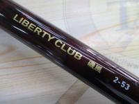 リバティクラブ磯風 2-53・K