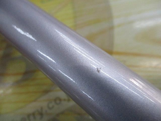 BB-X 2-530SI