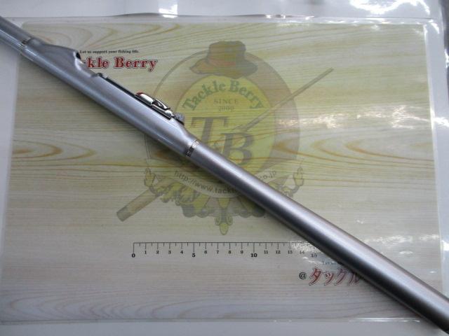 BB-X 2-530SI