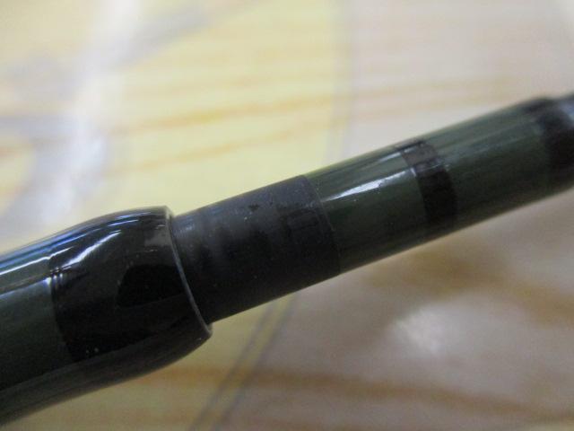 幸釣 二三四(みどり)