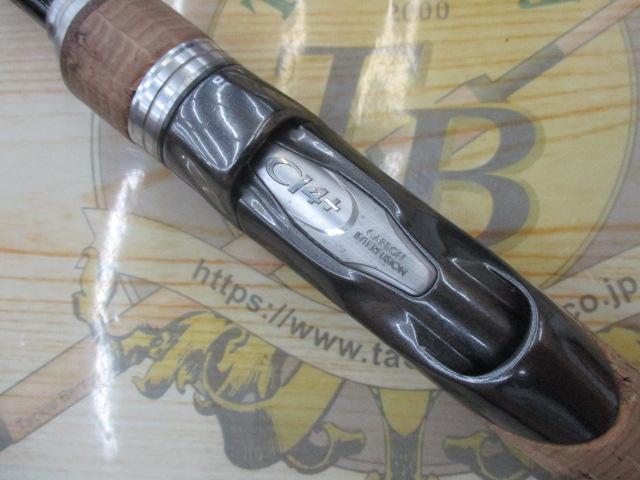 バンタム 274M｜＠ベリーネット 日本最大新品中古釣具WEBショップ