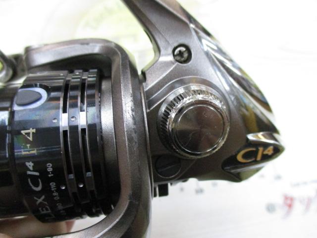 コンプレックスCI4 2500HGS F4