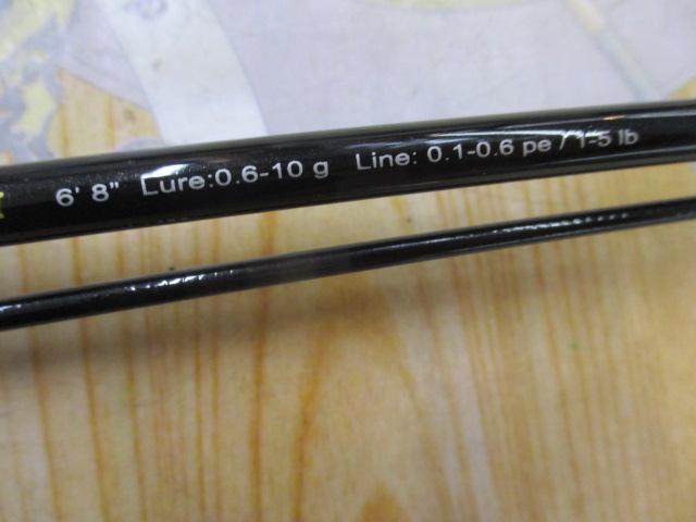 ファーストキャスト FCS-T682AJI