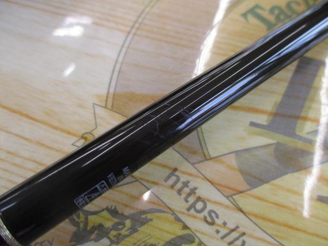 ファインテールビギンズ FFB-862MH