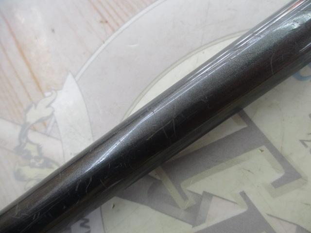 プログランド磯 1.2-53M｜＠ベリーネット 日本最大新品中古釣具WEBショップ