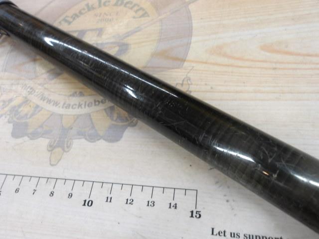 がま磯4-5.4硬調HHシルバー