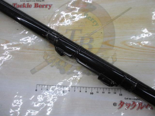 DZサーフパワー 30-450