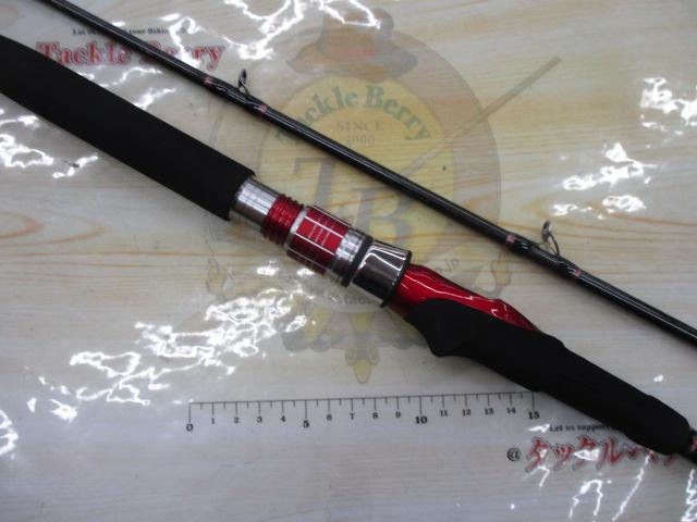 19海春 80-270｜＠ベリーネット 日本最大新品中古釣具WEBショップ
