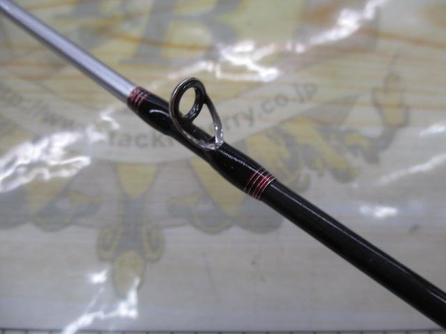 シマノ　19海春　80-270 26年購入 19海春 80-270｜＠ベリーネット 日本最大新品中古釣具WEBショップ