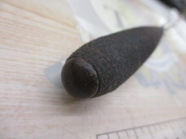 普天元 9