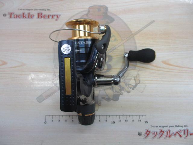 13アオリスタBB C3000HG