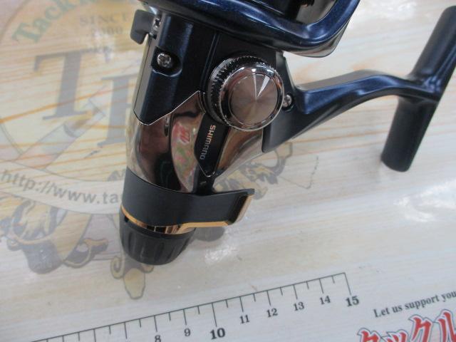 13アオリスタBB C3000HG