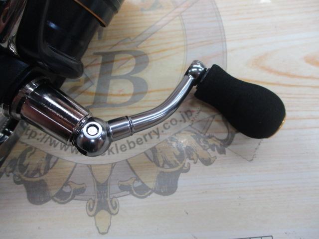 13アオリスタBB C3000HG