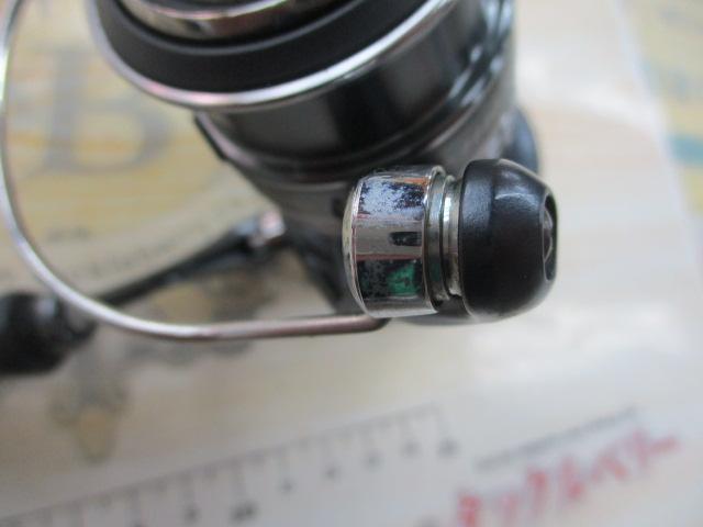 ミラベル C2000S