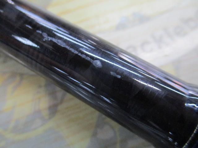 グラップラー S80MH