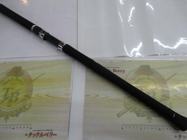 グラップラー S80MH