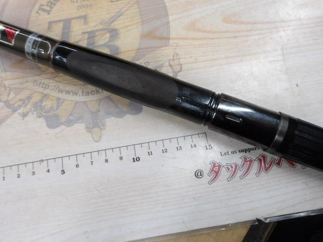 がま磯RX 25-53