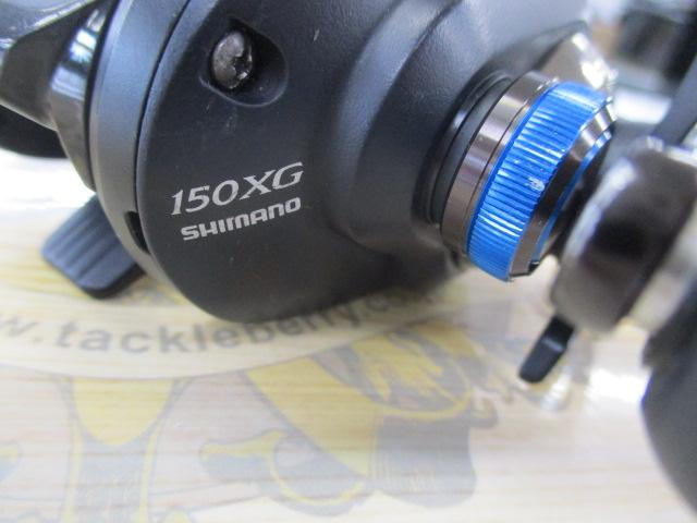 SLX DC150XG