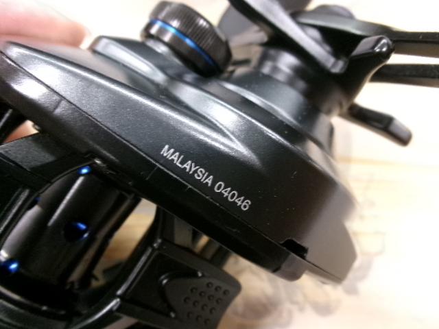 19SLX MGL 70