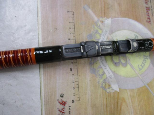 ボロンセンチュリーロッドサーフMX390