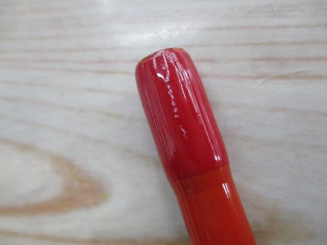 アナリスター カレイ 160