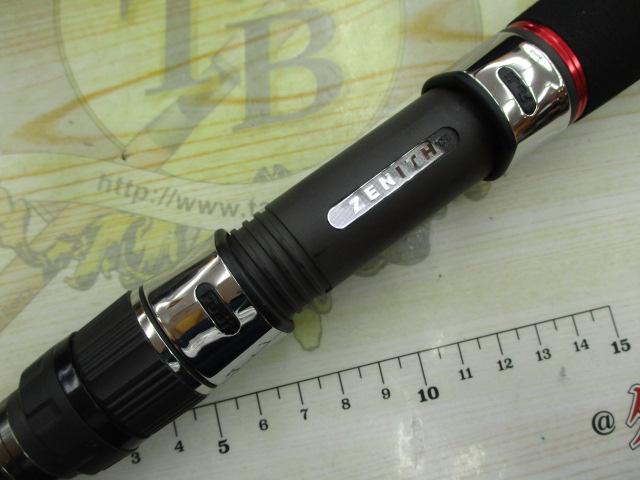 ストームライダー SRI-97HH アイアンマン
