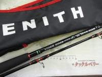 ストームライダー SRI-97HH アイアンマン