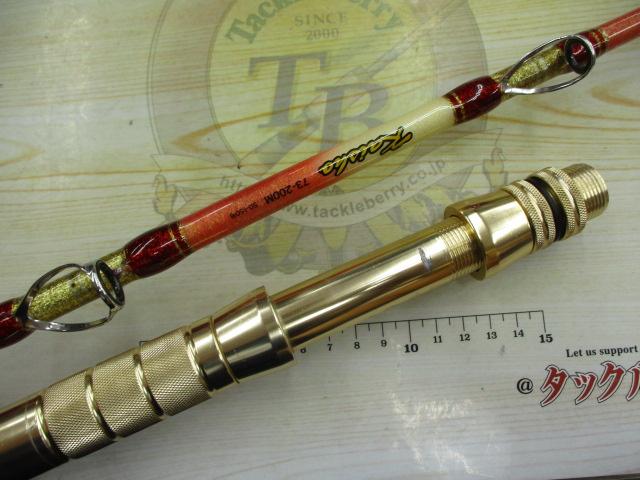 海将73-200M