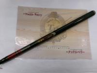 がま渓流マルチフレックス 硬調62