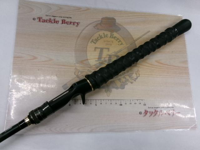 フルレンジ C70XH｜＠ベリーネット 日本最大新品中古釣具WEBショップ
