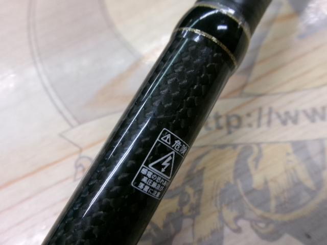 フルレンジ C70XH｜＠ベリーネット 日本最大新品中古釣具WEBショップ