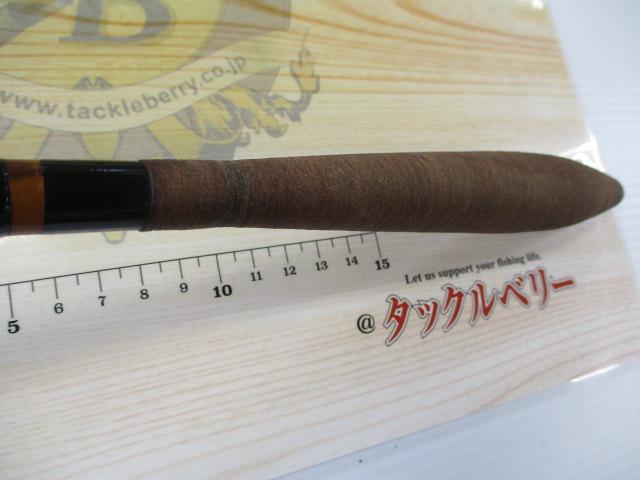 特選英竿師12