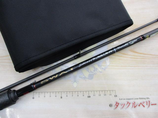 スワット SW932B-ML/MH