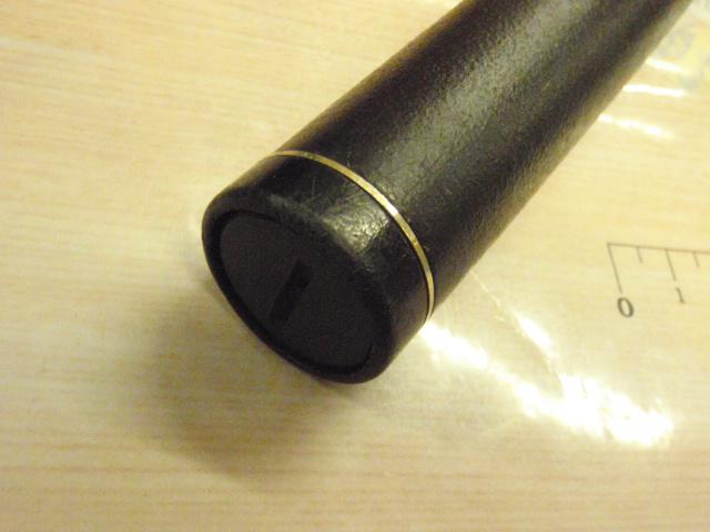 がま磯グレ競技スペシャル 125-53