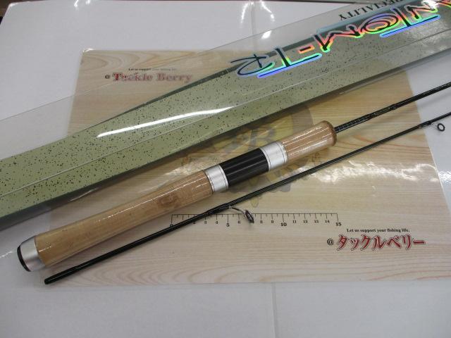 ファントムTR 602ULRS
