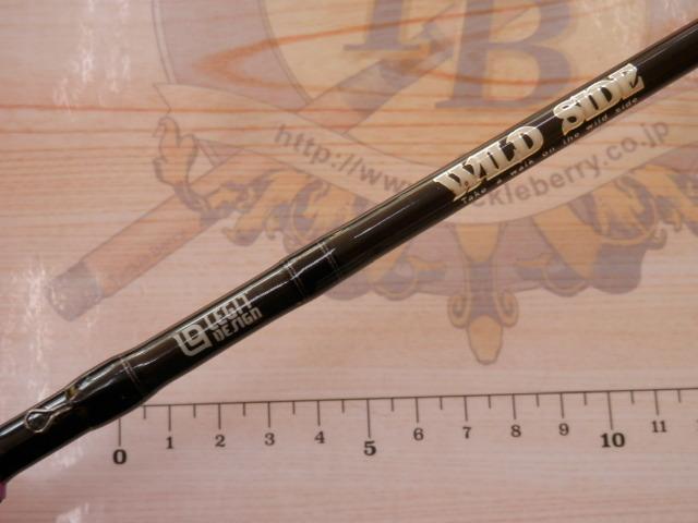 釣具の通販｜日本最大新品中古釣具-WEBショップ「＠ベリーネット」