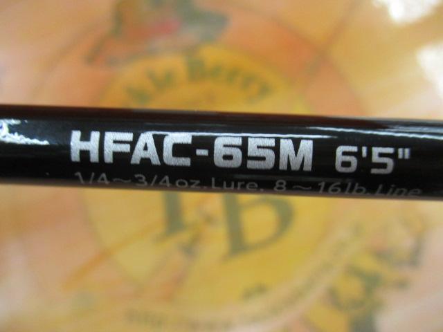 ヘラクレスファクト HFAC-65M｜＠ベリーネット 日本最大新品中古釣具