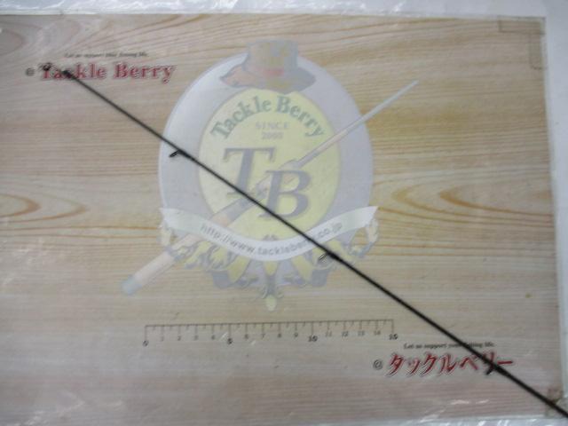 リベリオン 742ML+FS｜＠ベリーネット 日本最大新品中古釣具WEBショップ