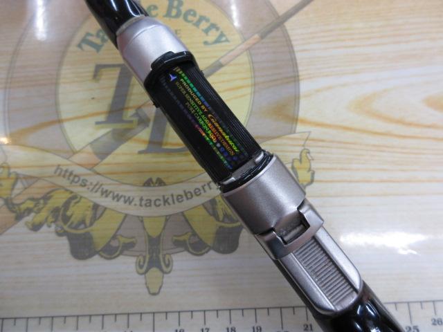 がま船カレイ競技スペシャルⅡ MH165