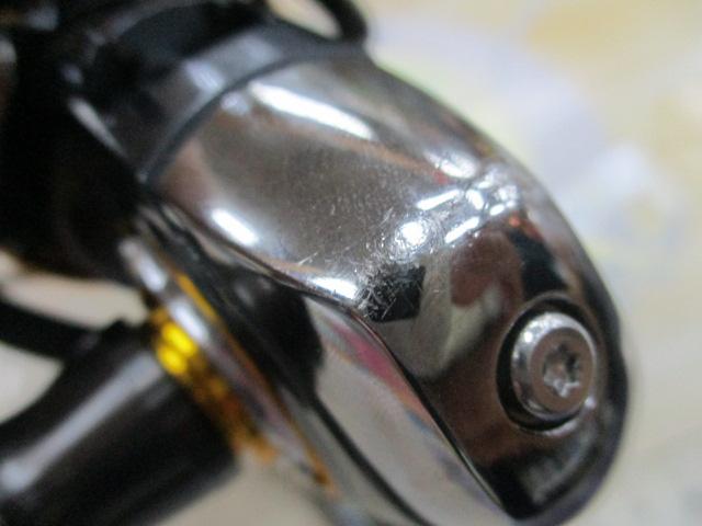 13セルテート 2510PE-H