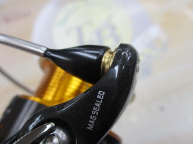 13セルテート 2510PE-H