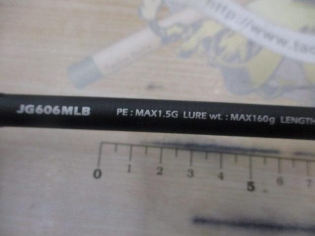 ソルティースティック JG606MLB