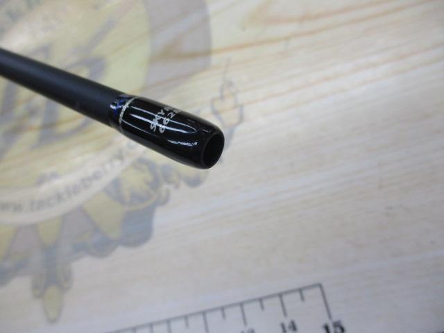 スカイロード SKR-662ML/S